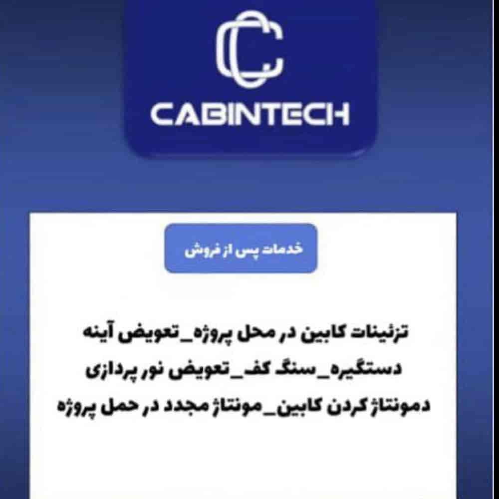 1760443160324.webp