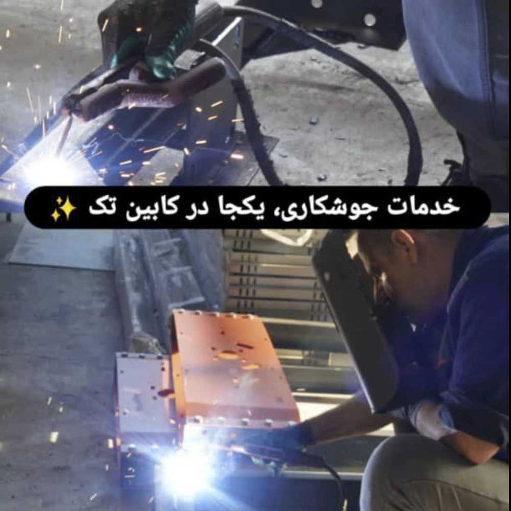 1760443417955.webp
